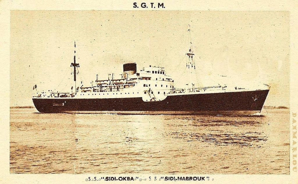17- SGTM - Sidi Okba.JPG